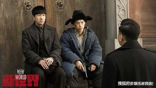 《新世界》聊天室漏洞修复：体验升级，畅聊无忧