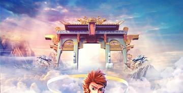 《悟空奇遇记：揭秘旧观音禅院神秘入口》