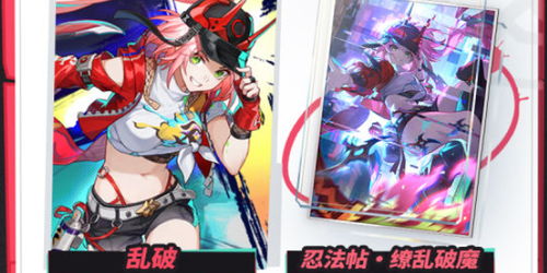 《崩坏星穹铁道》2.6黄泉阵容搭配攻略，轻松通关！