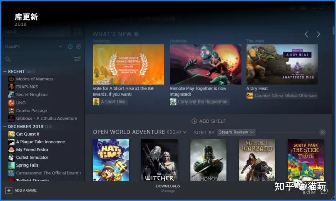 《2020年Steam年度游戏排行：盘点六大热门巨作》