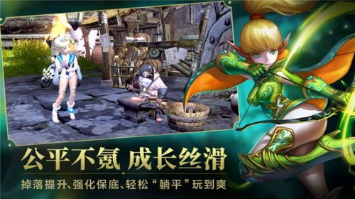 龙之谷次元水晶碎片怎么刷最效率？2025爆率TOP3地图+合成冷知识全揭秘