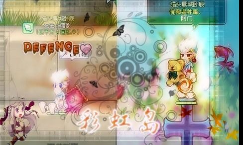 彩虹岛爱拍隐藏神操作，10年老玩家私藏的3个爆率翻倍技巧你知道吗？