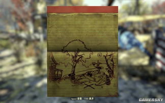 《辐射76》宝藏图全解析：藏宝图精准位置大揭秘攻略