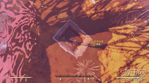 辐射76稀有外星武器攻略：高效获取秘籍大公开