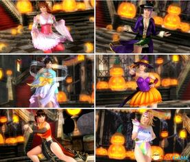 《死或生5》万圣节时装2017版：惊悚狂欢，新装登场！