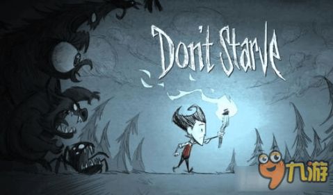 《饥荒》联机版更新攻略：揭秘忠诚皮肤领取新途径