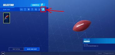 《堡垒之夜》手枪技巧解析：高效玩法攻略分享