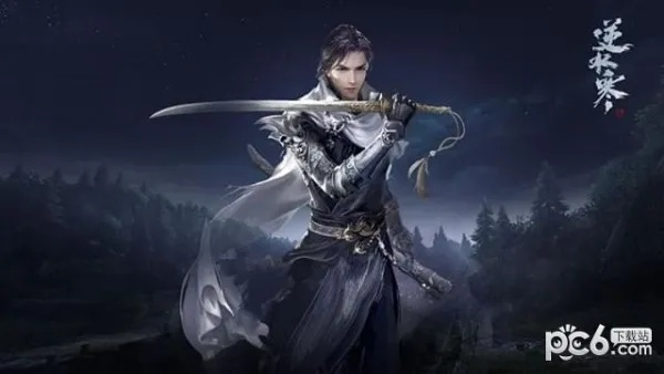 《逆水寒》血河枪式连招攻略：高效连击技巧揭秘