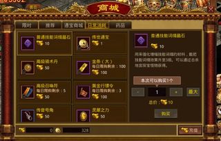 2025传世2私服哪家稳？老玩家实测3款高爆服，零氪也能霸服？