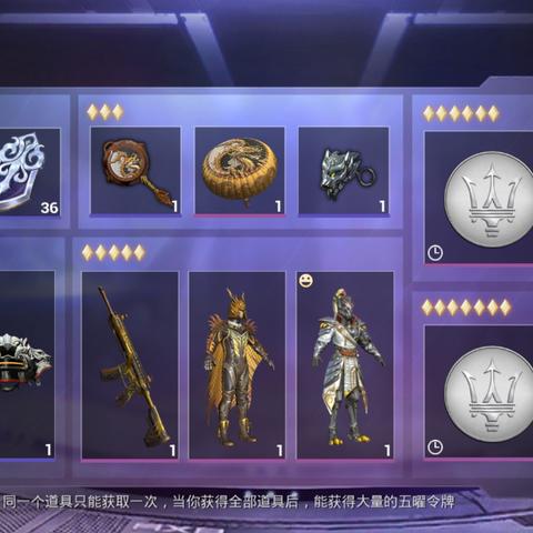 《M416限时返场！无信号版绝地求生成长型武器大放送》