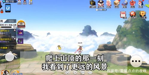 《淹没》手游明年上线，品质升级惊喜来袭！