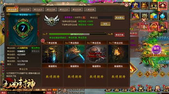 TGA2017年度最佳游戏为何能封神？老玩家才懂的3个深度门道