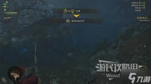 《荒野猎人卡妮亚钓鱼攻略：轻松完成支线任务》