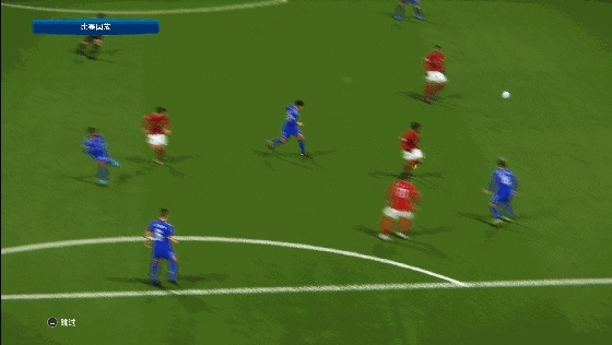 PES2018战术精粹全解析，动图演示解锁新境界