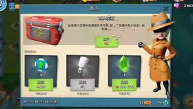 彩虹岛怎么下载不踩坑？2025官方直连无弹窗+极速安装全流程