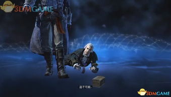 《刺客信条：叛变》新视频预告：信念之战，激战一触即发