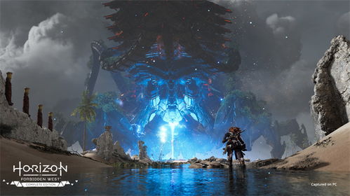 《地平线西绝境炙炎星芒箴言攻略》