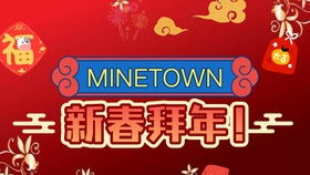 春节玩什么？2025必试合家欢+好友联机冷门神作，错过等一年！