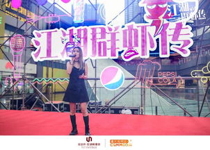 《小龙斯派罗》动漫展盛大来袭，海量奖金等你赢！