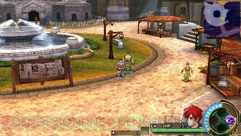 《伊苏7》全流程攻略揭秘：深度解析游戏新境界