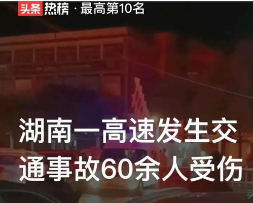 《深夜廻》深度体验：操作心得分享，探秘游戏魅力如何？