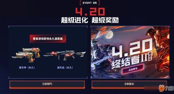 《狙击精英3》发售日期揭晓！典藏版预购福利大揭秘