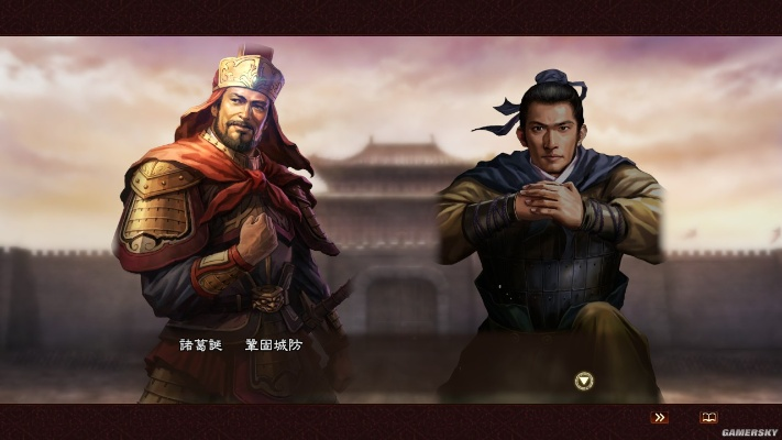 三国志13诸葛诞之乱MOD深度解析：剧情攻略与下载指南