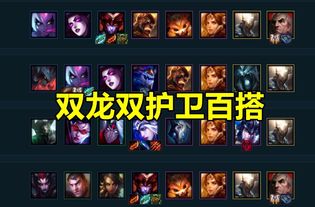 盲侠李青真的被版本遗弃？2025职业赛场胜率逆袭背后的3个冷门细节