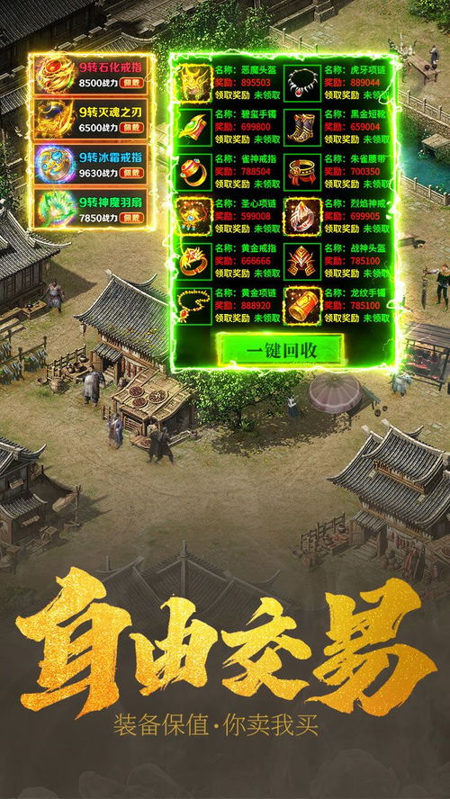 3G门户(www.3g.cn)绝版攻略，老玩家私藏的早期手游隐藏玩法你知道几个？