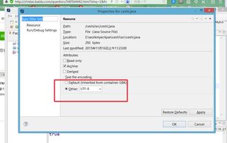 AVA官网下载别乱点！2025正版客户端官方直连通道+实测优化方案