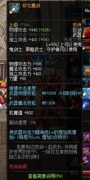 美梦俱乐部Zero深度解析，为什么老玩家都在刷这个前传的隐藏结局？