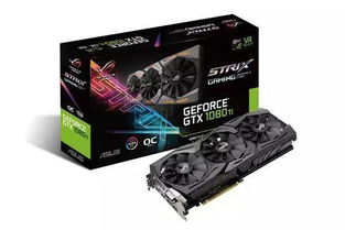《仁王3》PC版震撼来袭！GTX 1060显卡轻松驾驭，体验极致新境界