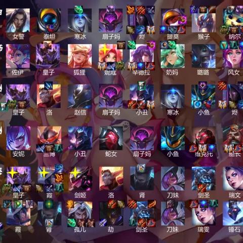 s3云顶之弈冷门吃鸡阵容，暗星狙神2025版为何能碾压主流？