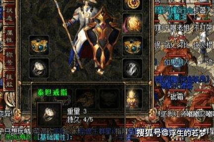 热血无赖IGN9.0高分背后，被多数玩家错过的港味彩蛋与玩法精髓？