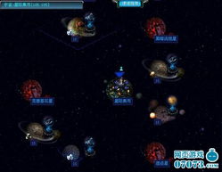 太空探险新篇章：揭秘文明：太空星球探索奥秘