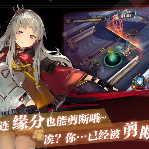 猎天使魔女2全战点武器收集攻略，解锁挑战成就新技巧