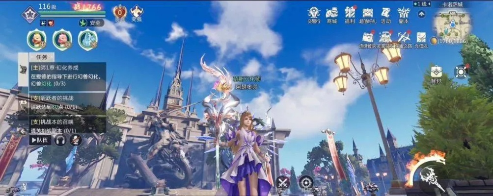 为什么AION178专区是2025版本玩家的隐藏宝库？