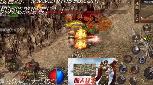 传奇3辅助真能让你在2025年沙巴克稳赢？3个法师/战士专属精准操作秘籍