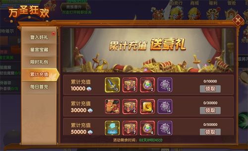 2025彩虹岛韩服官网最新入口在哪？老玩家实测避坑+福利领取全攻略