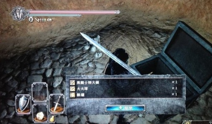 黑暗之魂2钥匙攻略：深度解析，解锁秘境新篇章