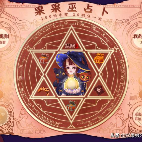 深度解析奇迹时代3：职业上手攻略与进阶技巧揭秘