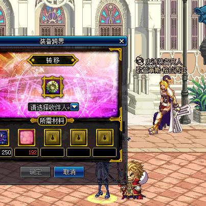 白金攻略揭秘：Z时狱篇核心机密深度解析