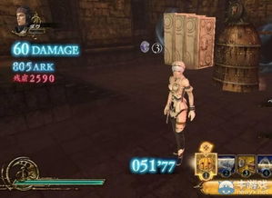 暗面公主攻略：影牢4深度揭秘，体验全新娱乐冒险之旅