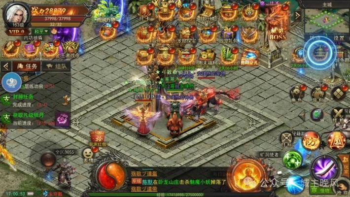 传奇客户端官方下载，2025年真的难找？老玩家教你1分钟直达官方