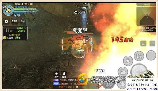 龙之谷黑暗神殿还能这么玩？2025隐藏层数破防技巧+职业适配全攻略