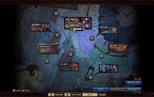 龙之谷下载2025最新官方渠道怎么找？老玩家教你避坑+极速安装技巧