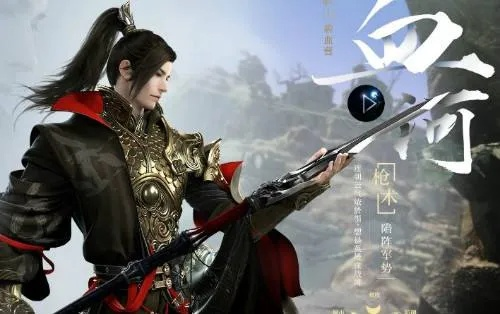 《逆水寒》血河技能深度剖析与高效输出技巧解析