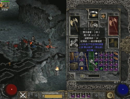 《我独自升级》冰冻黑暗全收集攻略：位置解析与觉醒秘籍深度揭秘