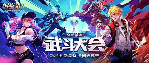 独家揭秘：最强猎人，《我独自升级起立觉醒》谁才是巅峰之选？