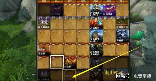 《夜勤人2宝库》强力天赋盘点：揭秘隐藏新价值天赋攻略